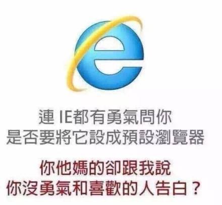 曾被李彦宏寄予厚望，百度浏览器彻底凉透，一个时代结束！