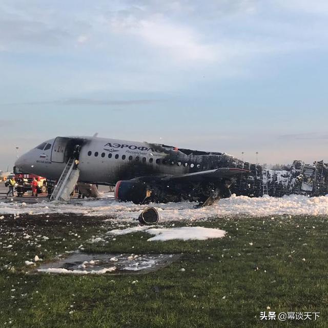 SSJ100空难是俄飞机不行吗？结论下得太早 当心被打脸