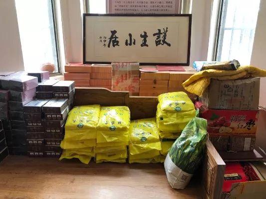 护生小居内摆满了救助孕妇的日常生活用品。新京报记者杜雯雯 摄