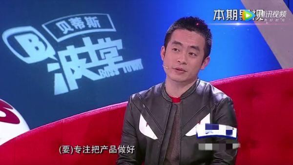 图片来源:视频截图