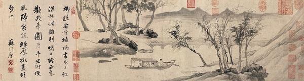 真藏与精鉴：翁万戈对顾洛阜原藏中国历代书画名迹的考释