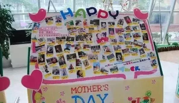 小小传承人：2019年幼儿园母亲节活动方案,还没准备好的快收藏了