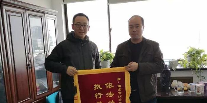 健身房老板跑路,法官为14名消费者追回损失