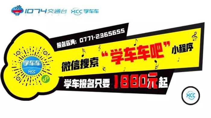 团伙超2000人，涉案2亿元！南宁警方侦破两起特大传销案