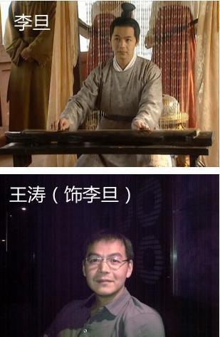 《大明宫词》里的几位男演员，有位曾被琼瑶阿姨钦定为御用男演员