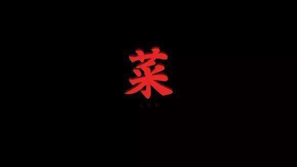 无能狂怒的极致表现？男子输掉游戏，摔手柄砸死小孩