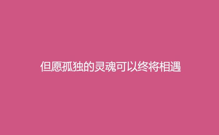 因为她的一双手，她来到了十一年都不愿意踏进的美术馆 | 何志森