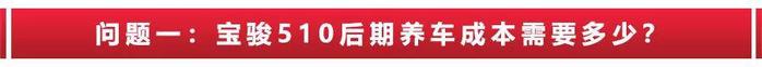 5款国六合资中型车推荐，丰田亚洲龙、凯美瑞、日产天籁领衔！