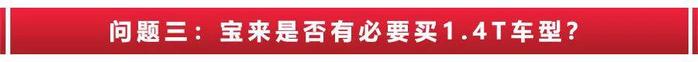 5款国六合资中型车推荐，丰田亚洲龙、凯美瑞、日产天籁领衔！