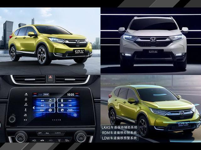 CRV、奇骏、RAV4，日系三强SUV对比