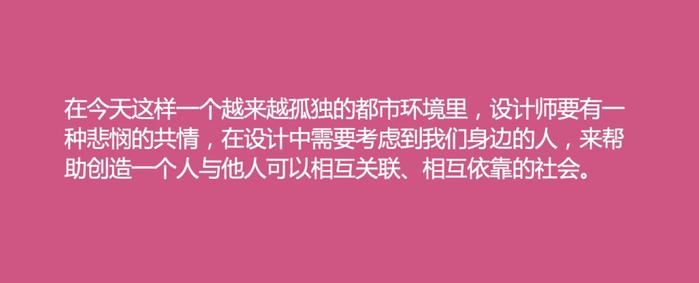 因为她的一双手，她来到了十一年都不愿意踏进的美术馆 | 何志森