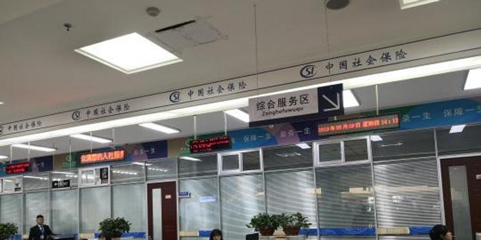 拉卡拉兰州运营中心,拉卡拉兰州分公司