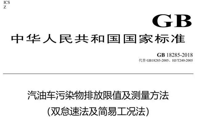 宝马车年检时报废！检测场：这很正常