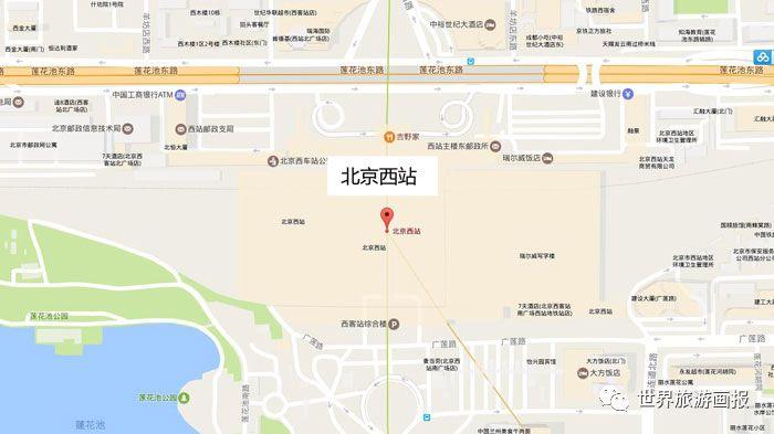 北京到拉萨旅游指南,最受欢迎入藏火车线路