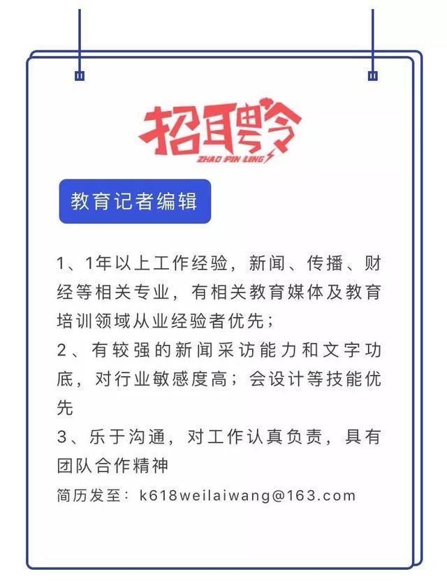 海外游学夏令营都有哪些坑？别一不留神成了“小白鼠”