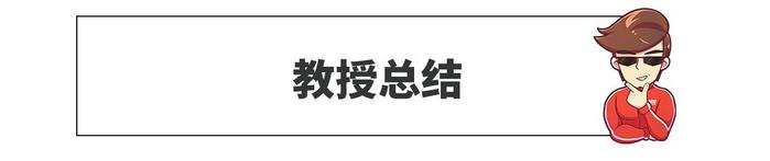 什么神仙车？开上几年亏不了多少钱，车贩子抢着收