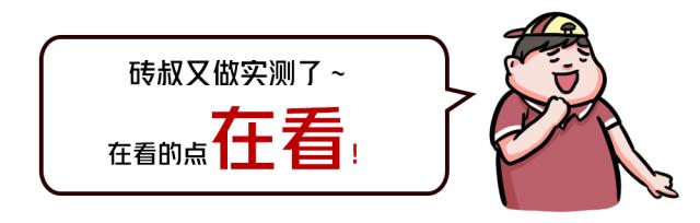 操控同级第一，难怪它是15万级卖得最好的合资SUV之一！