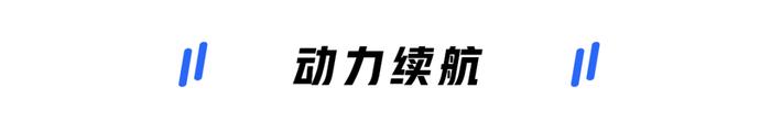 13.29万起，长安又一家用轿车上市，外形就能圈不少粉！