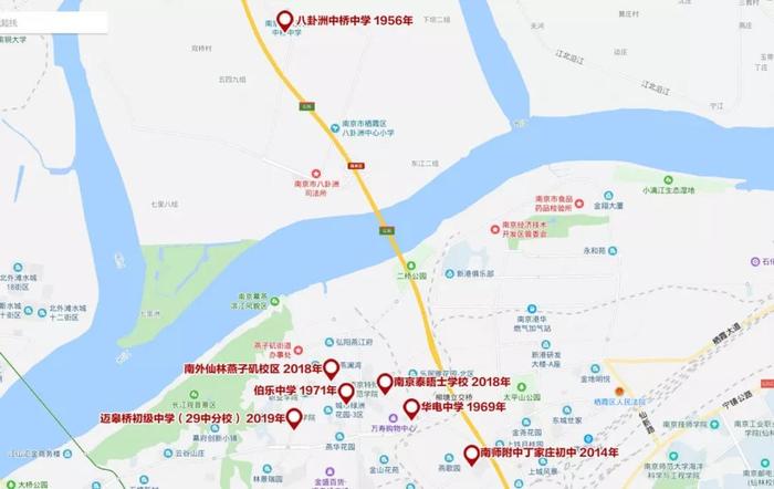 蝶变！牵手多所名校，迈燕新城最新优质初中版图来了
