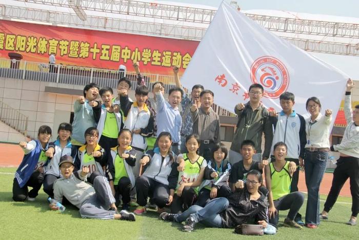 蝶变！牵手多所名校，迈燕新城最新优质初中版图来了