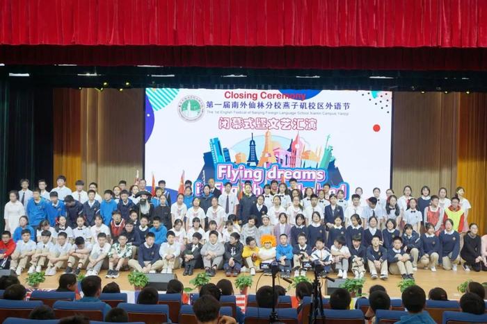 蝶变！牵手多所名校，迈燕新城最新优质初中版图来了