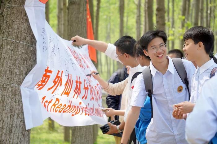 蝶变！牵手多所名校，迈燕新城最新优质初中版图来了