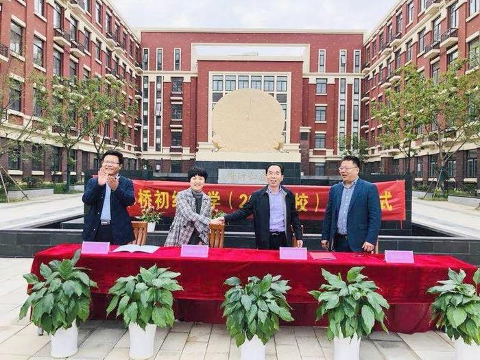 蝶变！牵手多所名校，迈燕新城最新优质初中版图来了