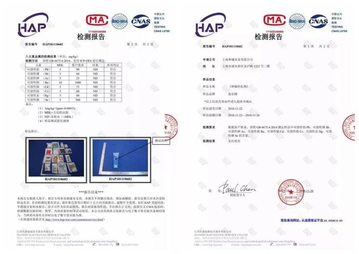 20个小学科学课必备知识点，都在这套科学盒子里！好玩又能学知识