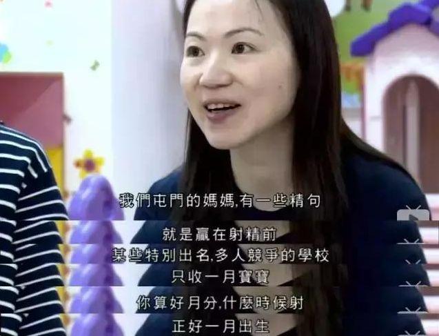 深圳优质教育资源吃紧 香港国际学校会是好归宿吗？ | 择校攻略