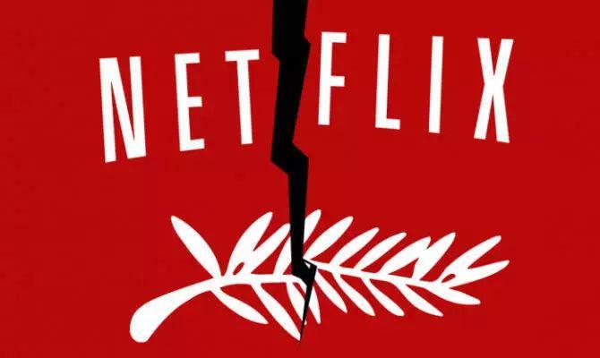 戛纳不排斥Netflix，但后者的电影为何仍无法入围？