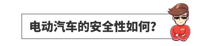 作为一个吃瓜群众，如何看待电动车爆炸？