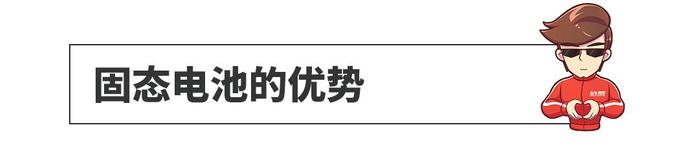 作为一个吃瓜群众，如何看待电动车爆炸？