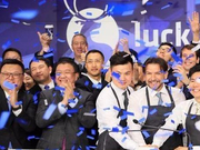 瑞幸成功上市:市值42亿美元 钱治亚成中国咖啡女王