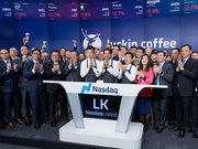 17个月创造记录！小蓝杯刚刚开盘暴涨5成