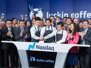 成立仅一年多的瑞幸咖啡赴美上市 高速扩张仍将继续