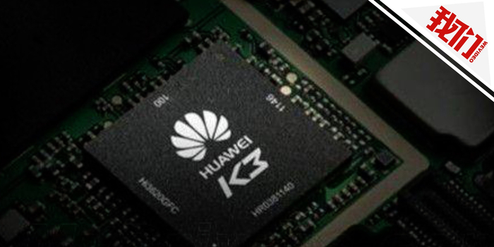 芯片股大涨最新消息 w700h350z1l10t10757.jpg