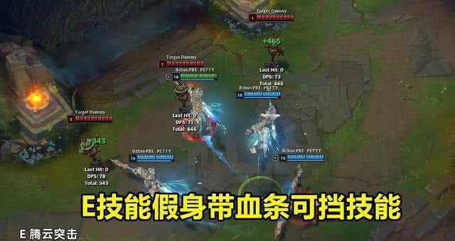 lol：猴子重做，Q自带回血，W成亮点，ER技能是强化升级版