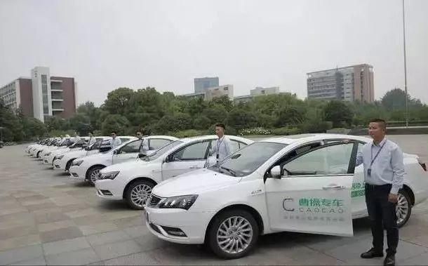 中国造车新势力入局网约车，滴滴迎来新对手