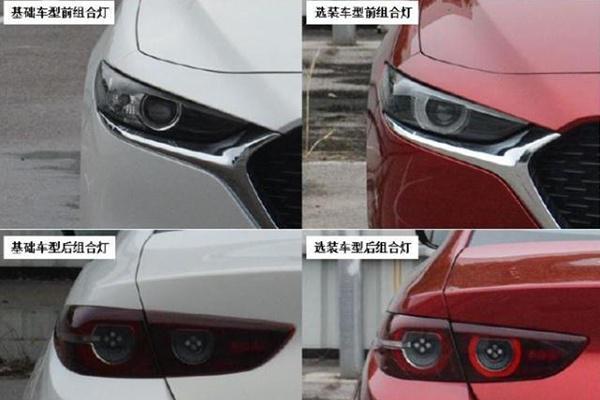 17.7万RMB起售，新一代马自达3的居然是中国台湾的消费者