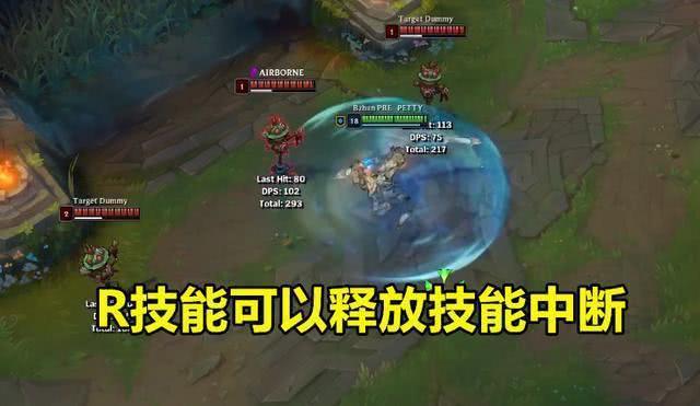 lol：猴子重做，Q自带回血，W成亮点，ER技能是强化升级版