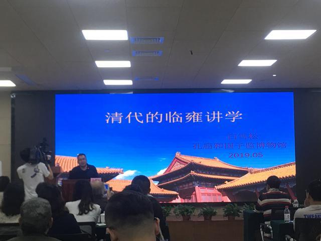 清代皇帝“临雍讲学”与科举有啥关系？这位专家说明白了