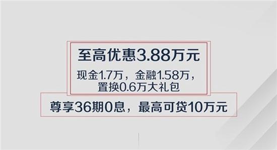 钢铁侠H7与机器战士ix35终局之战