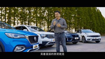 在这个时候，你更应该看看优秀的中国SUV到底怎么样？