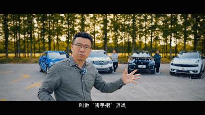 在这个时候，你更应该看看优秀的中国SUV到底怎么样？