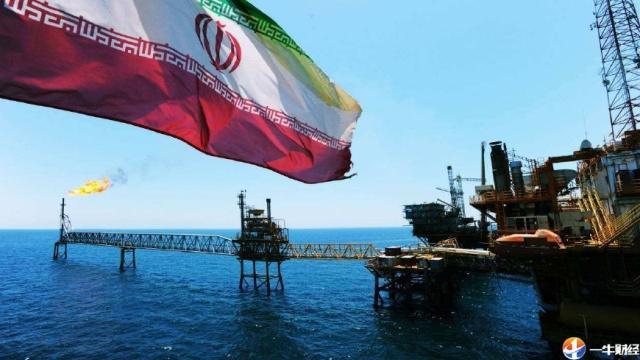 25万桶/日？禁油令下伊朗5月原油出口大降，将启用出口新策略?