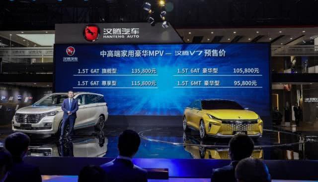 中高端家用豪华MPV，预售价9.58万起，别克GL6有点慌