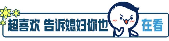 经典的外观依旧神采奕奕，提车六年多用车总结