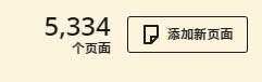 只有我摸到了「权游」烂尾的死穴