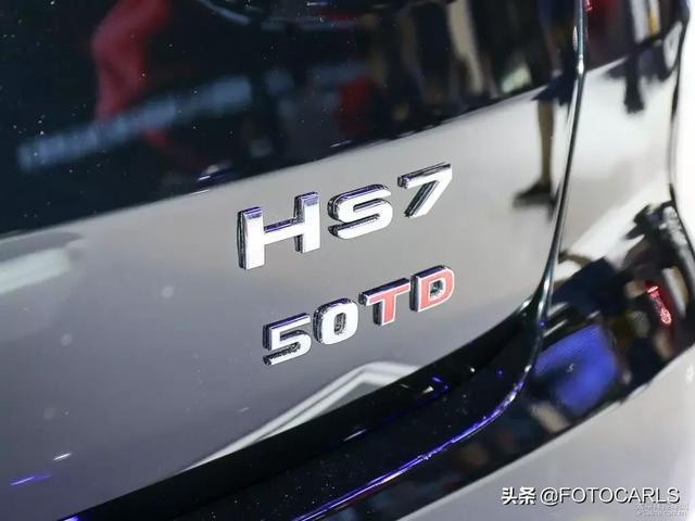 全新红旗HS7 3.0T实拍，高颜值完胜奥迪Q5，25万起售能大卖？