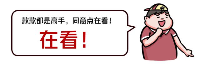 朗逸、轩逸领衔，这些热销轿车集体换代，款款都大有来头！